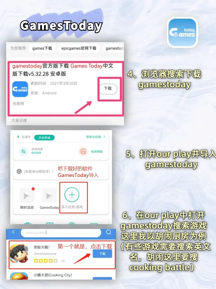 kb体育官方下载截图2