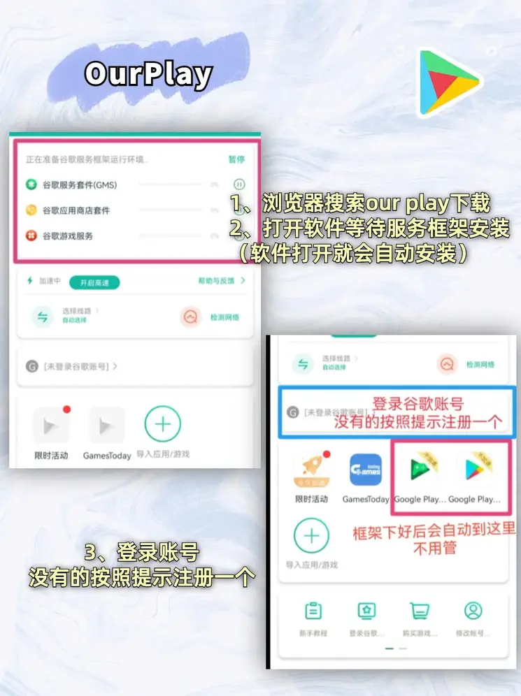 kb体育官方下载截图1